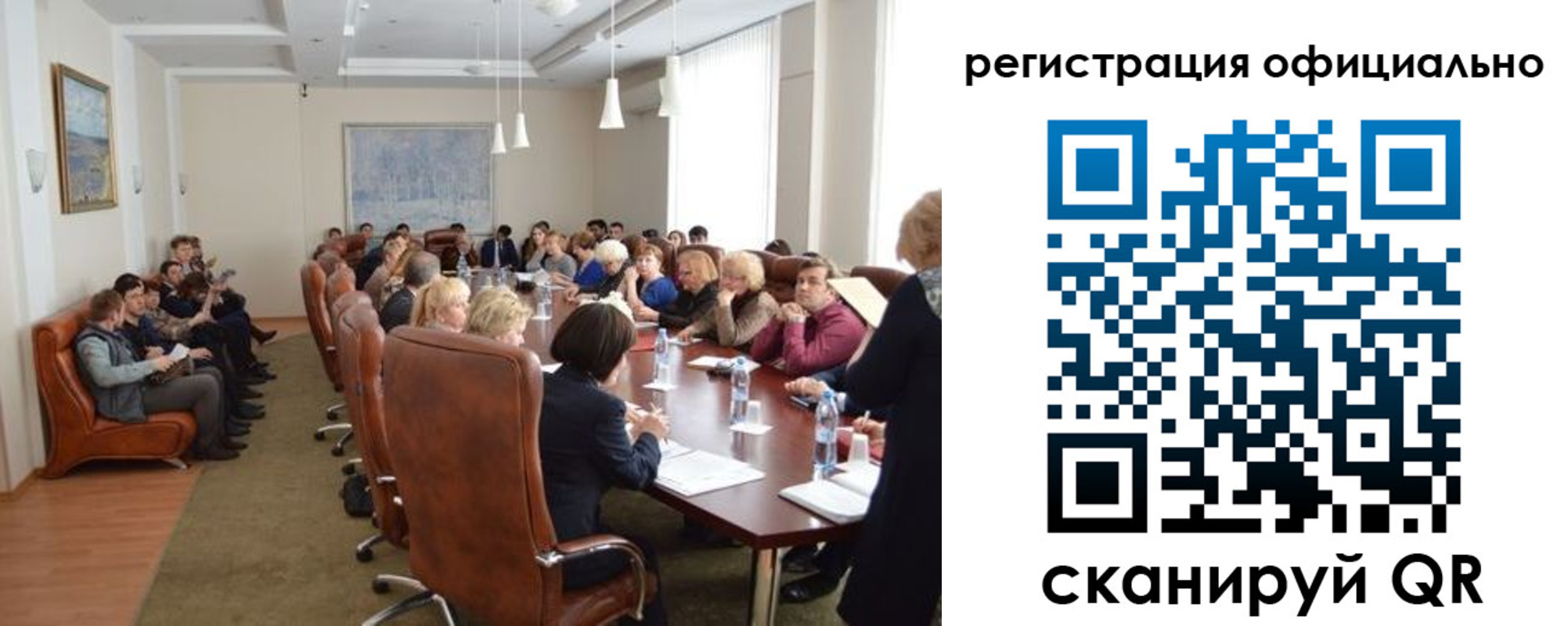 временная регистрация гарантия в Прокопьевске